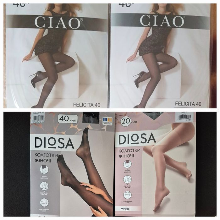 Колготки капроновые 3 - 5 р.