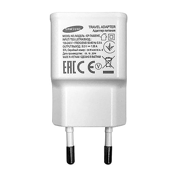 Ładowarka sieciowa Samsung EP-TA50EWE 8W USB-A z kablem microUSB ECB-D