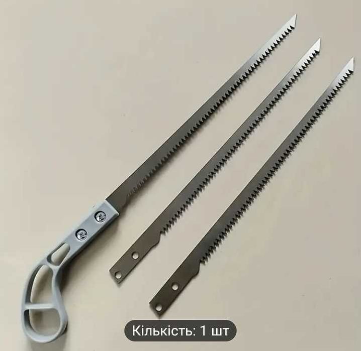 Сверло Форстнера 50 мм по дереву. Міні пилка по дереву.