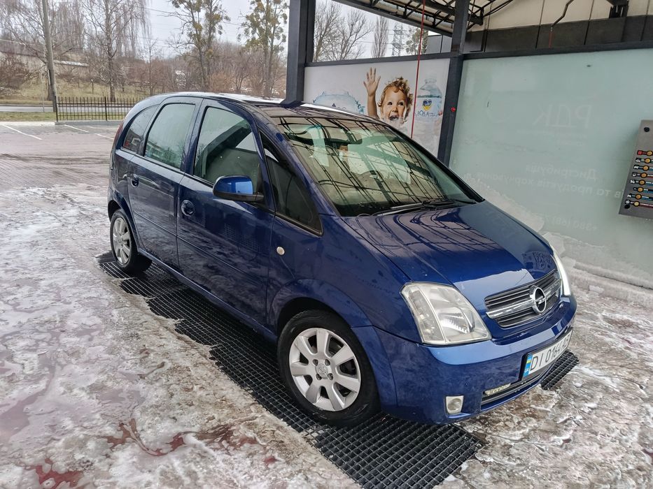 На повному ходу з переоформленням