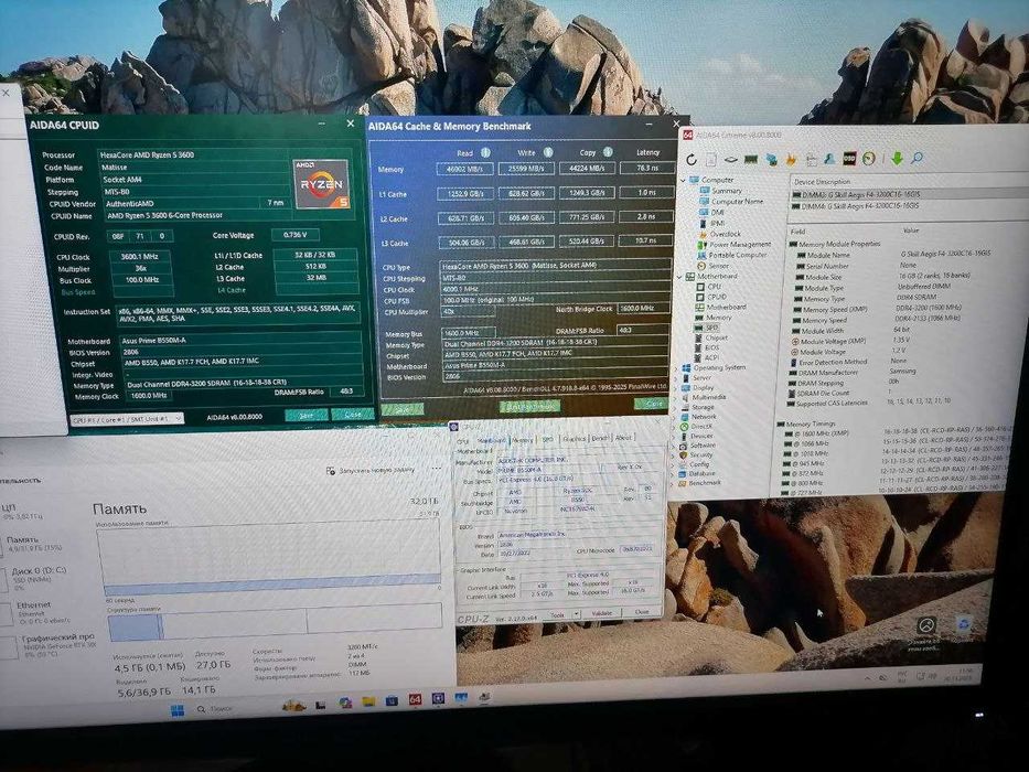 Игровой ПК Ryzen 5 3600/DDR4 32 GB/1 TB SSD/B 550/RTX 3060TI