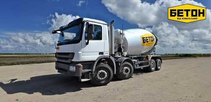 Бетон від Ковальської від 2 200 грн./м3