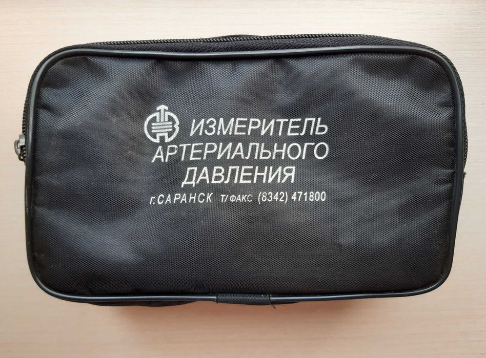 Тонометр измеритель артериального давления механический ИАДМ-ОПММ