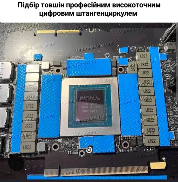 Ремонт/чистка/сервіс/Ноутбуків/Комп'ютерів/Встановлення Windows 10,11/
