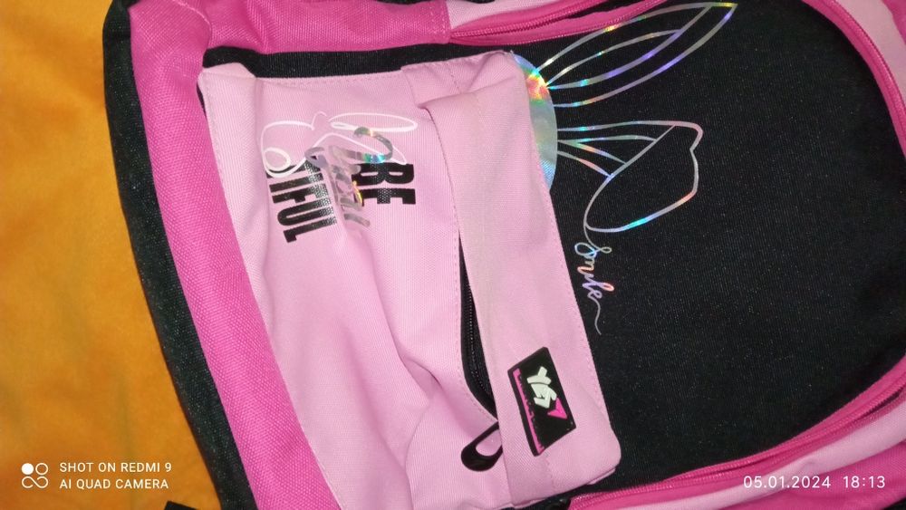 Рюкзак. (((YES)))