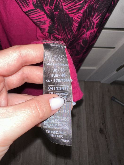 Кофта M&S кардиган