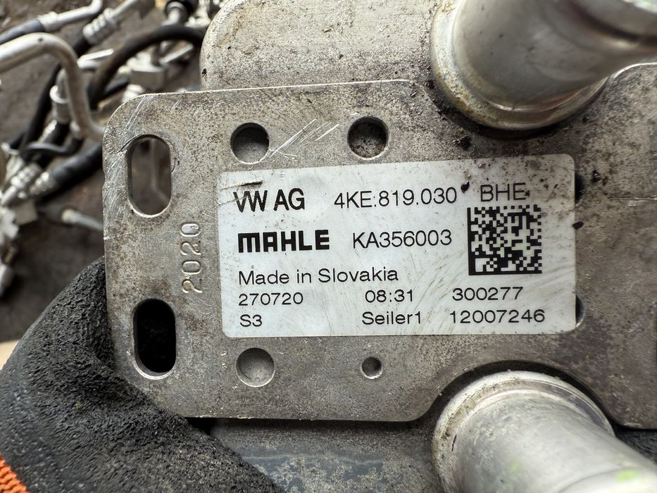 Теплообміник системи кондиціювання Audi E-Tron 18- 4ke819030