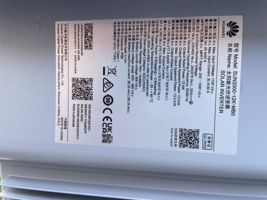 Мережевий  3х фазний інвертор Huawei 12 kwt