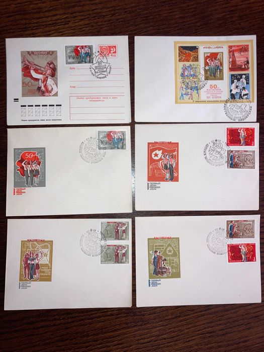 Rosja zestaw FDC 1972 harcerstwo