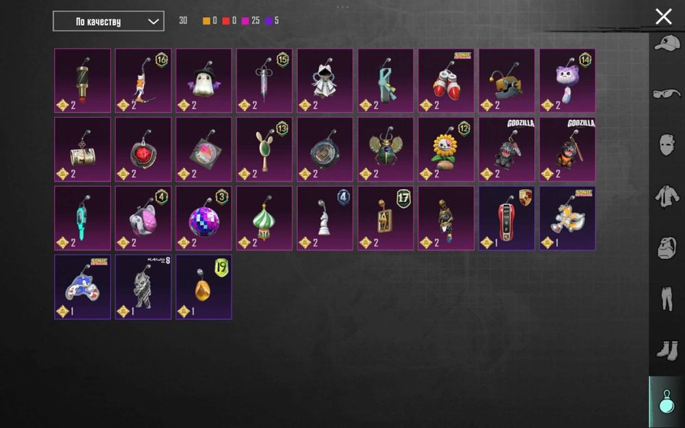 Продам аккаунт PABDG