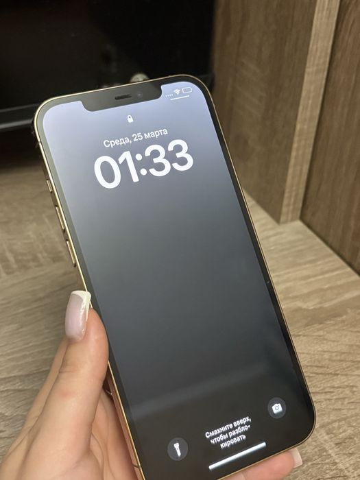 iPhone 12 Pro Max на 128 гб