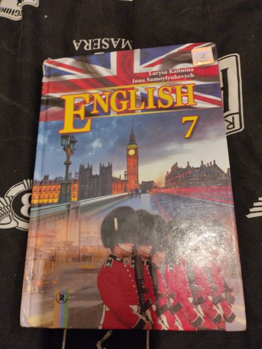 Книжка English 7 клас калинина