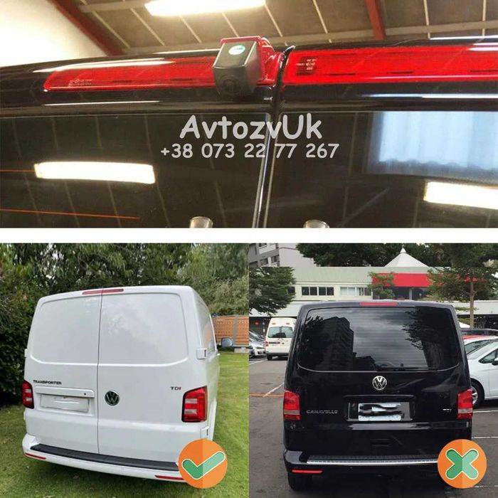 Видеокамера СТОП сигнал VW T5 T6 Т5 6 Citroen BERLINGO Peugeot PARTNER