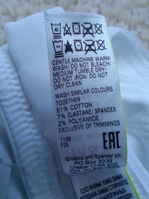 Бюстгальтер Marks & Spencer