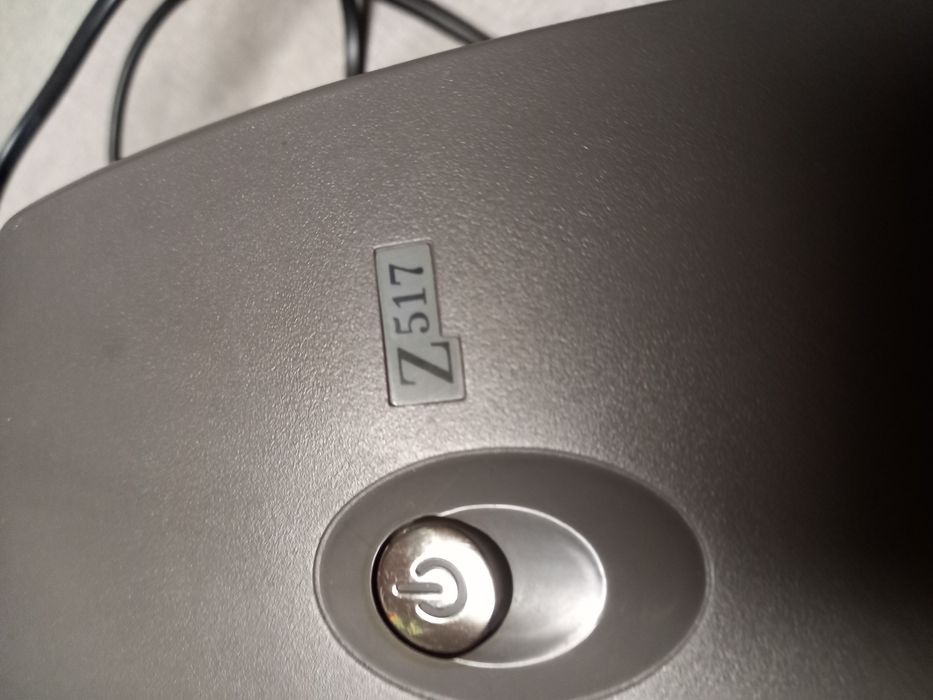 Lexmark Z517 Printer at an Optimal Price64172213856897123