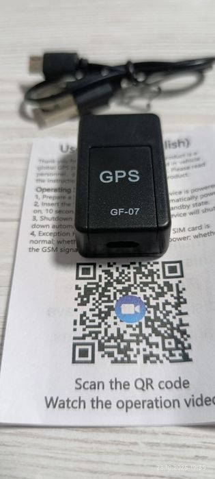 Трекер GPS GF 07 магнітний,сім карта