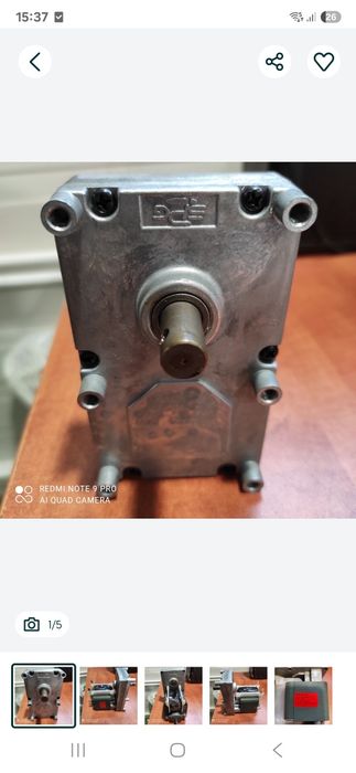 Motoreduktor do pieca