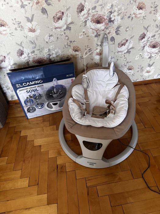 Заколисуючий центр El camino soul