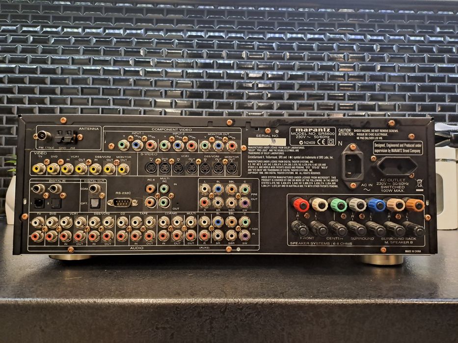 Amplituner Marantz 5600
