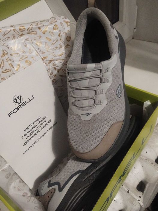 Кросівки ортопедичні жіночі Forelli Layla-G 58104 сірий