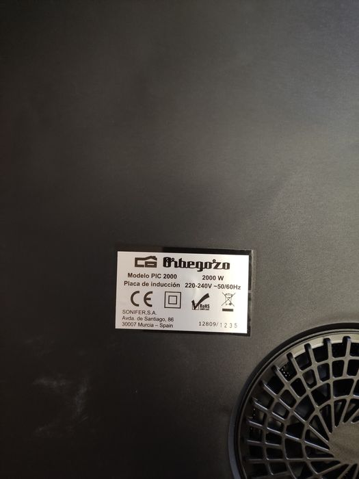 Индукционная электрическая плита