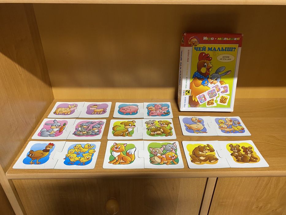 Детские развивающие пазлы половинки