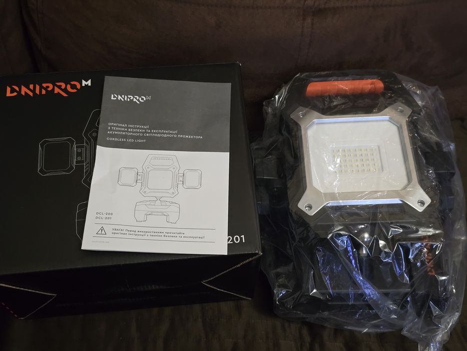 Фонарь переносной