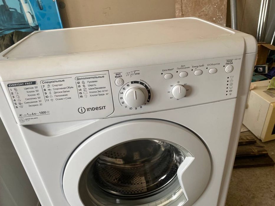 Пральна машина Indesit