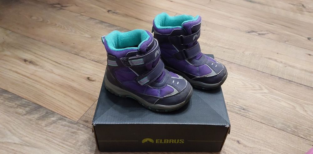 Buty zimowe, Elbrus roz. 26 wkł.17 cm