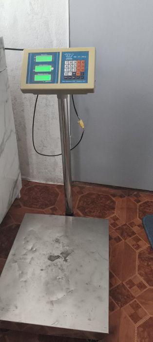 Ваги підлогові Урожай 300 кг.