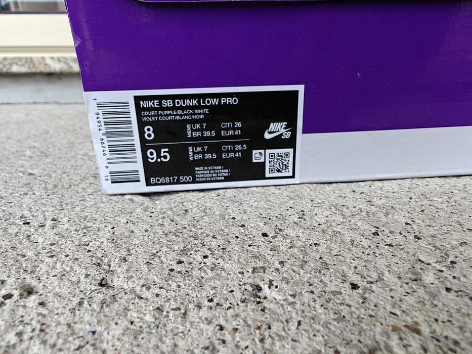 Nike SB Dunk Low court purple