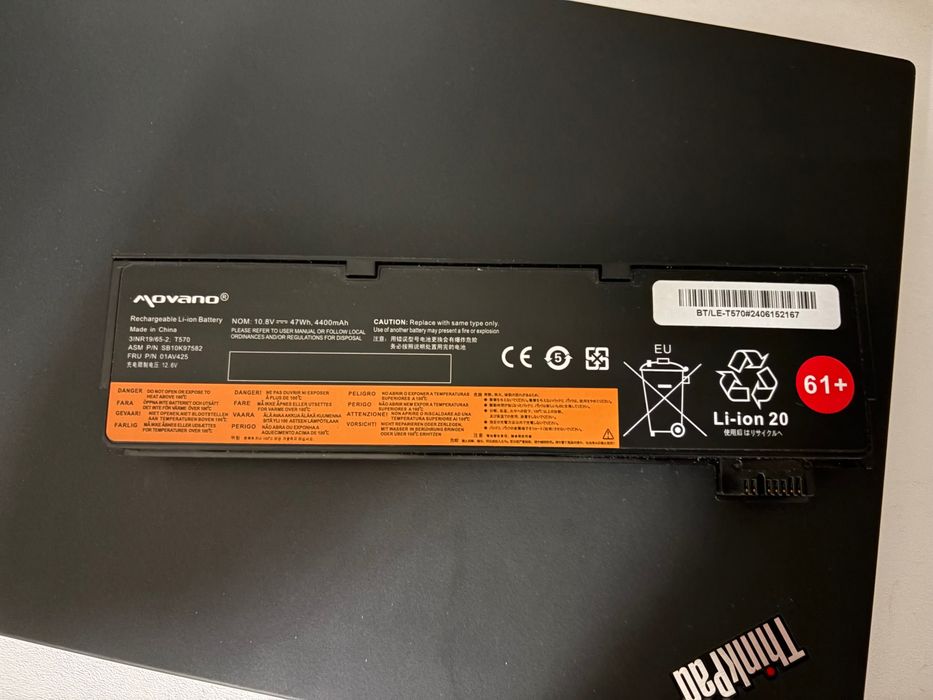 Lenovo ThinkPad T480 | i7-8550U | 32GB | 2x512GB | Dotyk | Win11 Pro