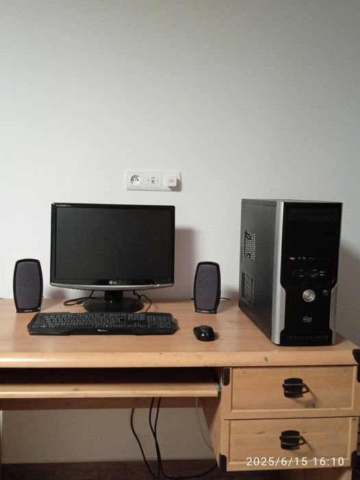 Komputer stacjonarny