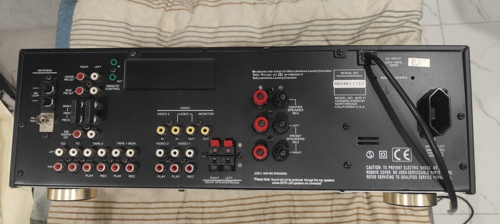 Amplituner Harman Kardon AVR 41