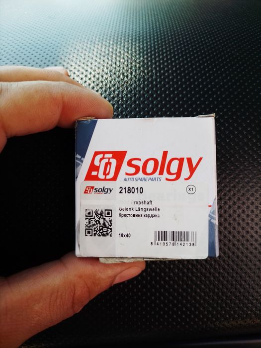 Крестовина рулевая Авео