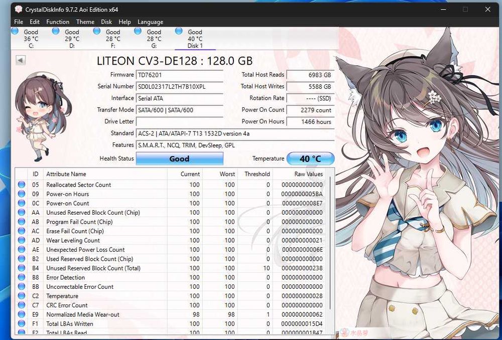 комп'ютер "народний"