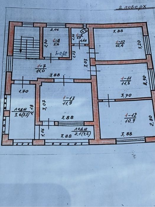 Продаж будинку м. Мостиська , Львівщина
