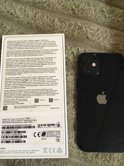 Iphone 12міні 128 все оригінал