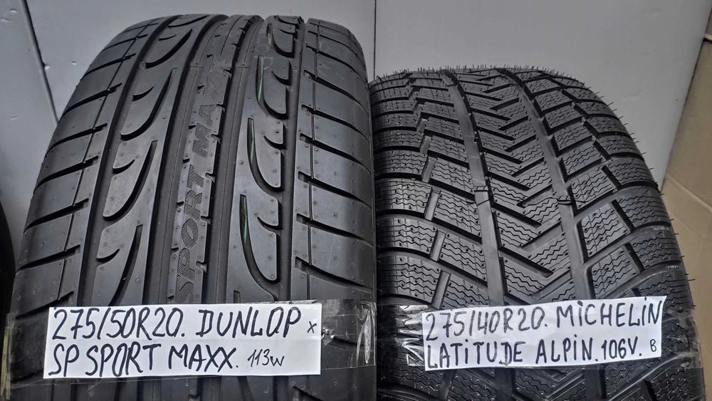 Шина одиночка 285/45R20 Pirelli стан нових