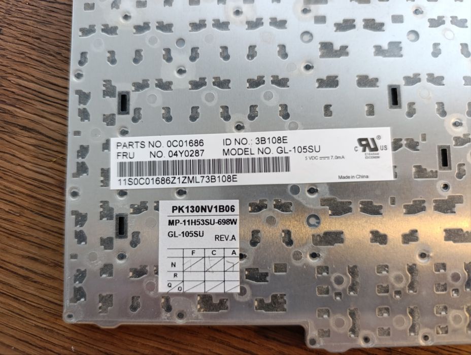 Клвіатура Lenovo Edge