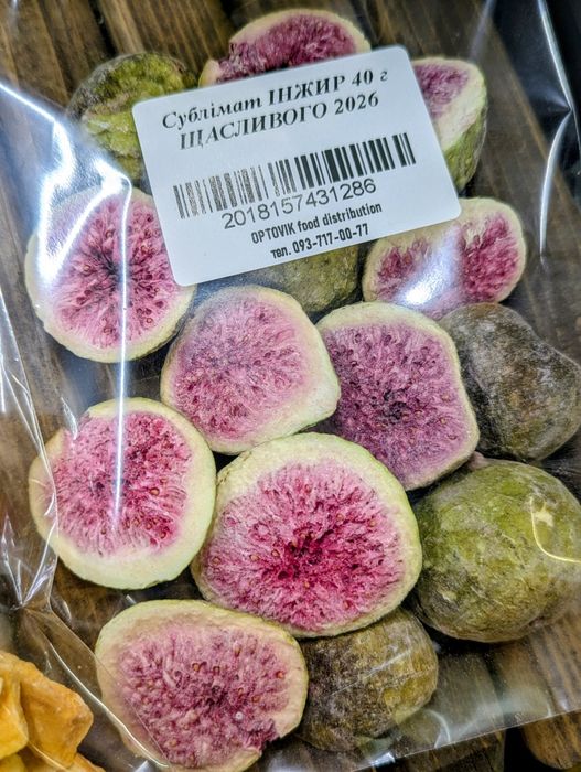 Сублімовані фрукти та ягоди (полуниця, манго, інжир) – 100% натурально