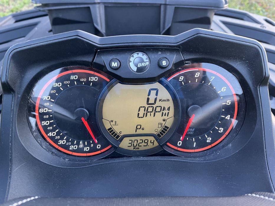 Продам квадроцикл brp max xtp 1000