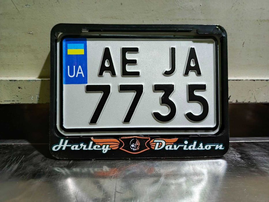 Рамка пластиковая   под уменшенный номер на мото Розмером 180 на 110