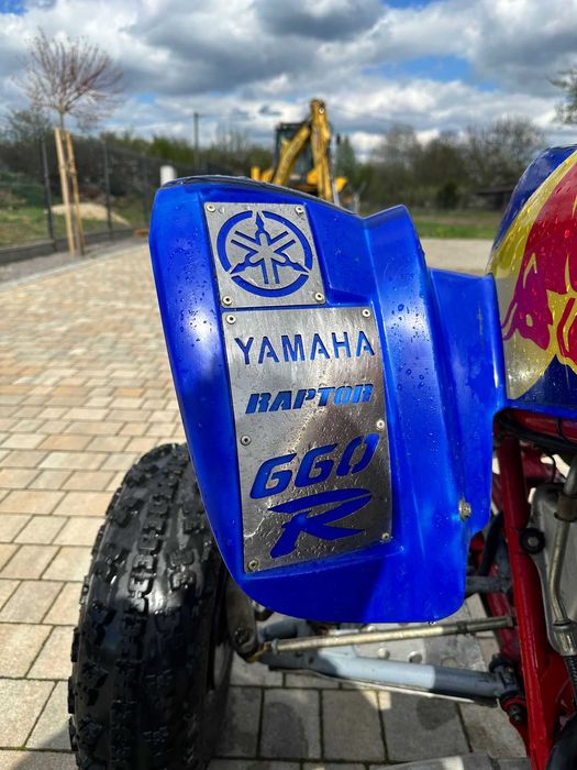Yamaha Raptor 660R Miedziana Góra • OLX.pl
