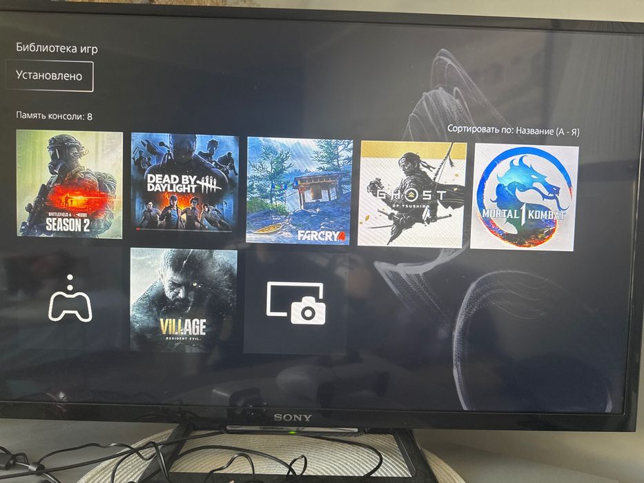 PlayStation 5  używany