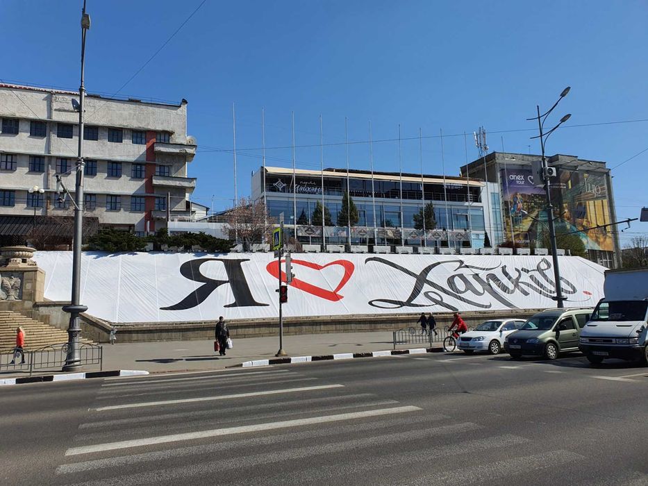 Широкоформатная сольвентная печать Печать на баннере Наружная реклама