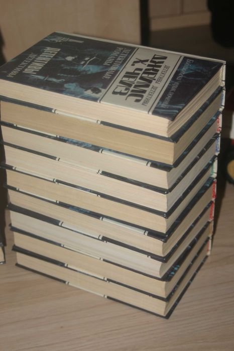 полное собрание Джеймс Хэдли Чейз 29 томов