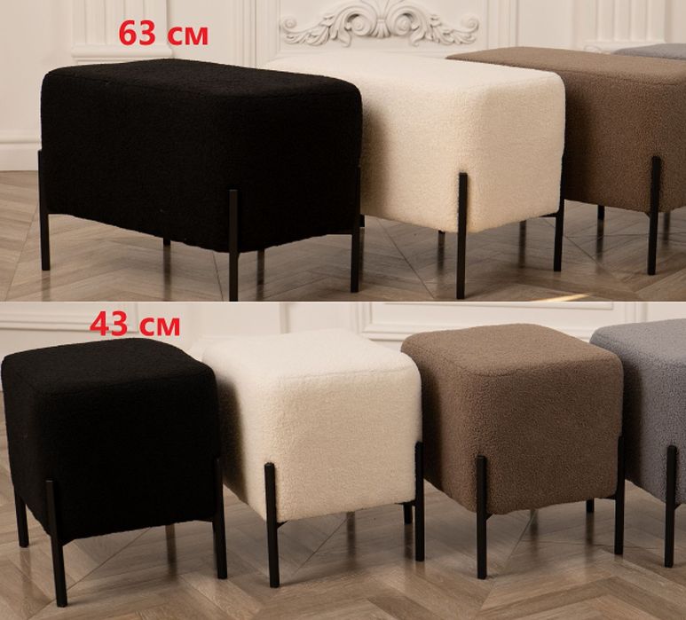 Пуф-банкетка Тедді. Мягке сидіння, лавочка