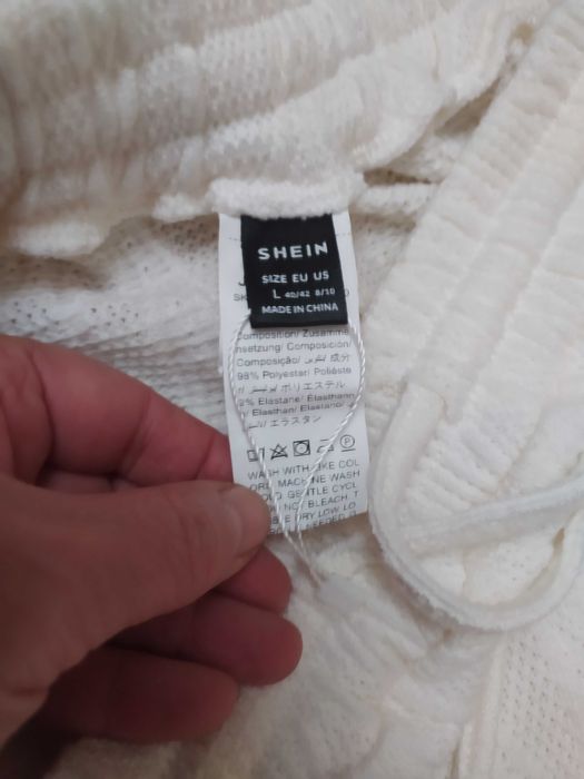 Широкие текстурные штаны