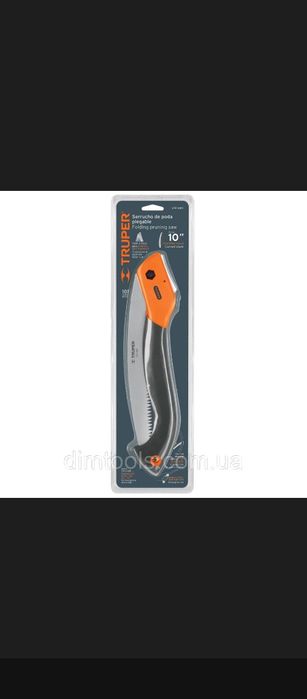 Продам фірмову складану садову пилку truper